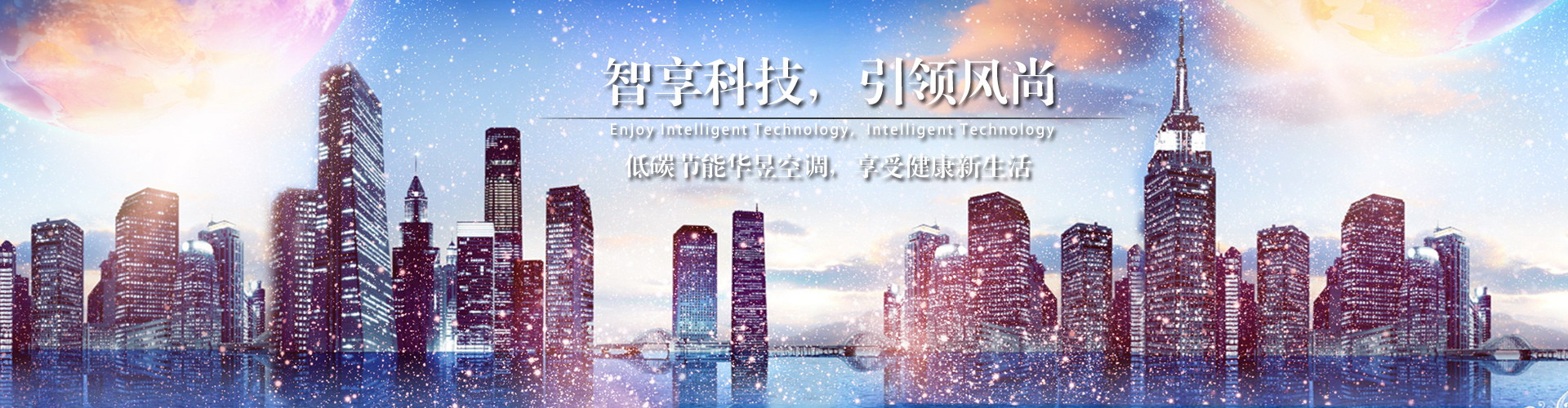 灵牙利齿网